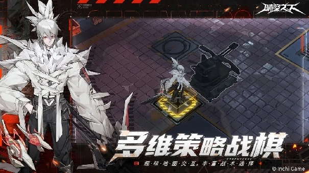 晴空之下通用版(2)