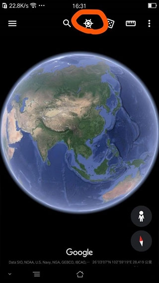 谷歌地球卫星高清地图免费版图5