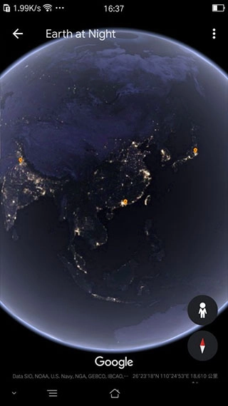 谷歌地球卫星高清地图免费版图7