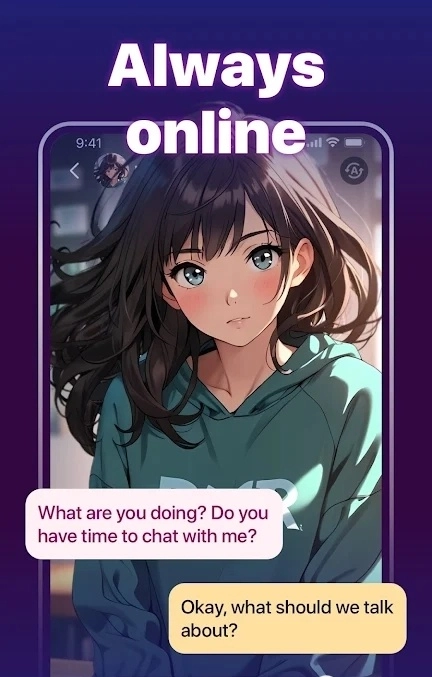 HotChat正版图3