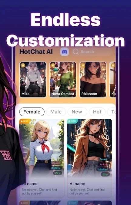 HotChat正版图2