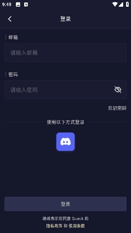 PurrlyAI云酒馆最新免费版图4