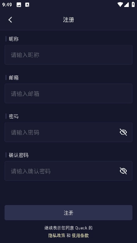 PurrlyAI云酒馆最新免费版图3
