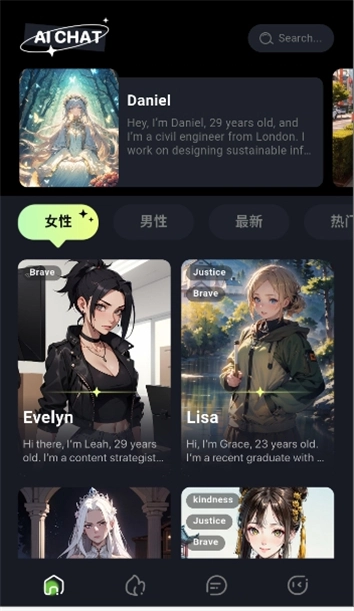 BabolAI通用版图3