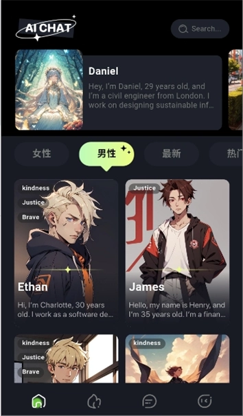 BabolAI通用版图4
