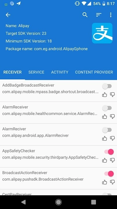 Blocker免费版图3