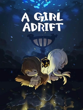 漂流少女生存记游戏纯净版图3