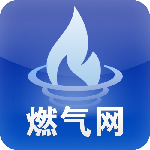 燃气网