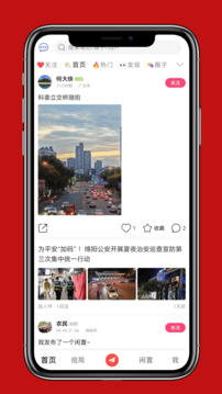 绵圈网(4)
