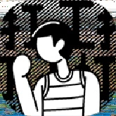 荣誉打工人正版