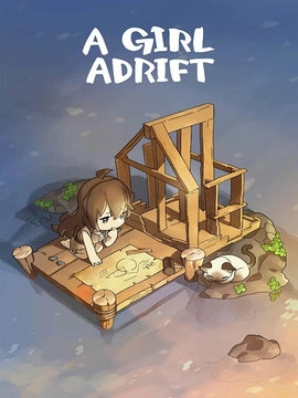漂流少女生存记游戏纯净版图2