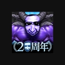 青鬼online游戏无广告版