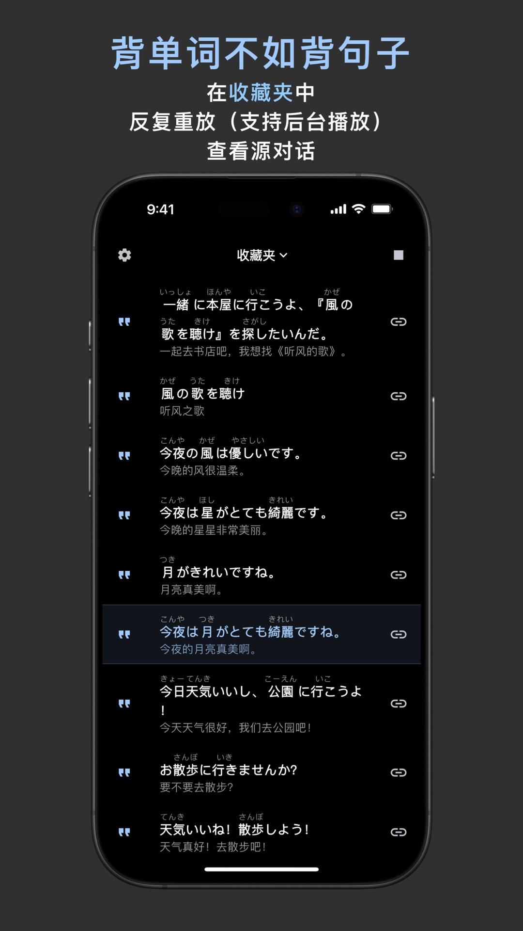 OCAT正版图1