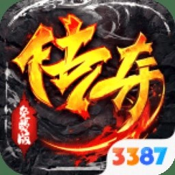 自由之光安卓官方版