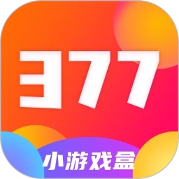 377小盒新版