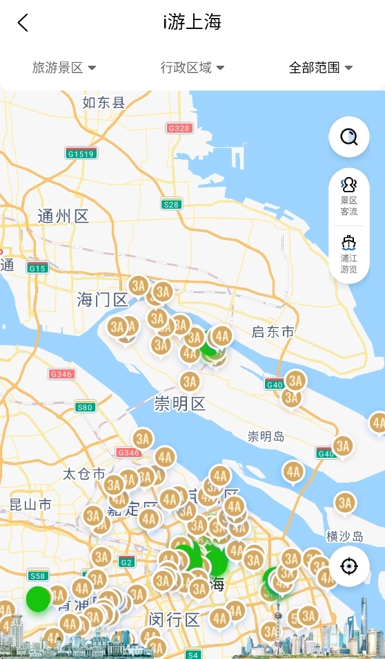 沪小游安卓官方版图3