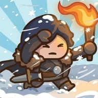 雪堡无广告版
