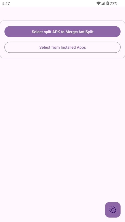 AntiSplitM中文无广告版图2