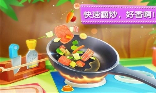 奇妙美食餐厅手机免费版图5