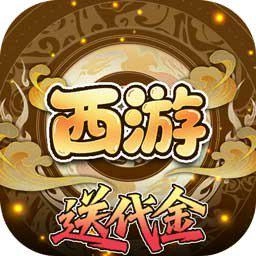 热血暗黑安卓免费版