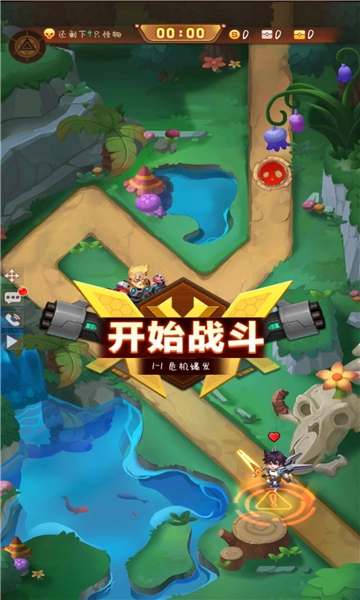 亿万丧尸游戏最新版(2)