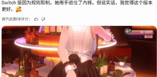 超惊喜！《兔兔秘密花园2》DLC介绍PV公开啦