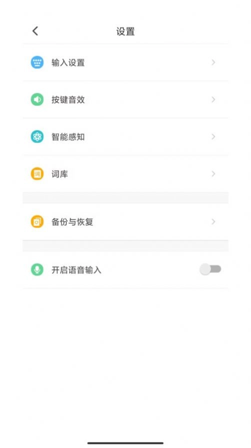 派大星(盒子迷版图1
