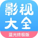 七七影视免费原版