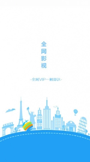 七七影视免费原版图1