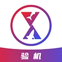 沙漏助手通用版