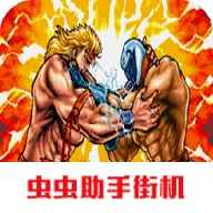 摔跤霸王直装游戏版