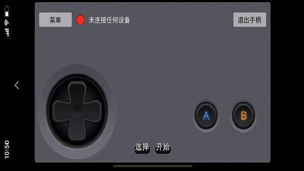 酷咖tv版图4