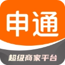 申通快递
