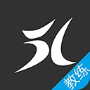 51教练助手最新免费版