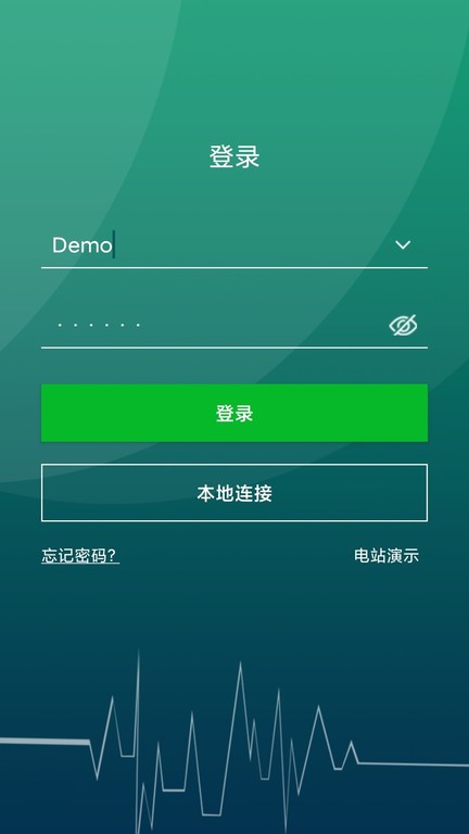 光精灵截图0