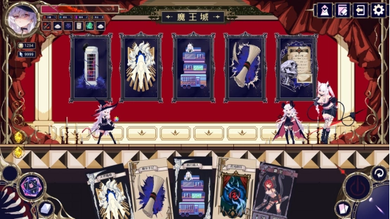 6月5日，二次元联机爬塔游戏《魔女：终末旅途》即将与玩家见面！