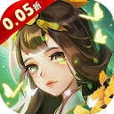 蜀境传说官方版