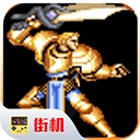 圆桌骑士安卓版