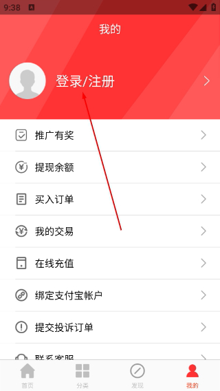 快画最新版下载