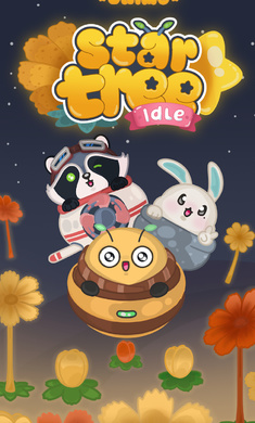 乌尼莫星之树(2)