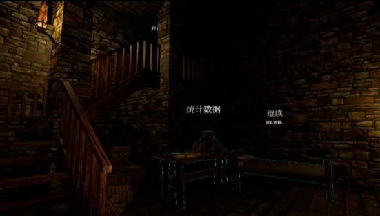空心客栈移植版图3