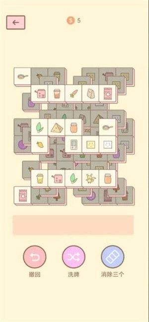 猫的房间官方最新版图2