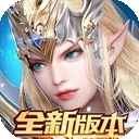 真红之刃官方版