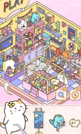 贴纸生活家居装饰无广告版图4