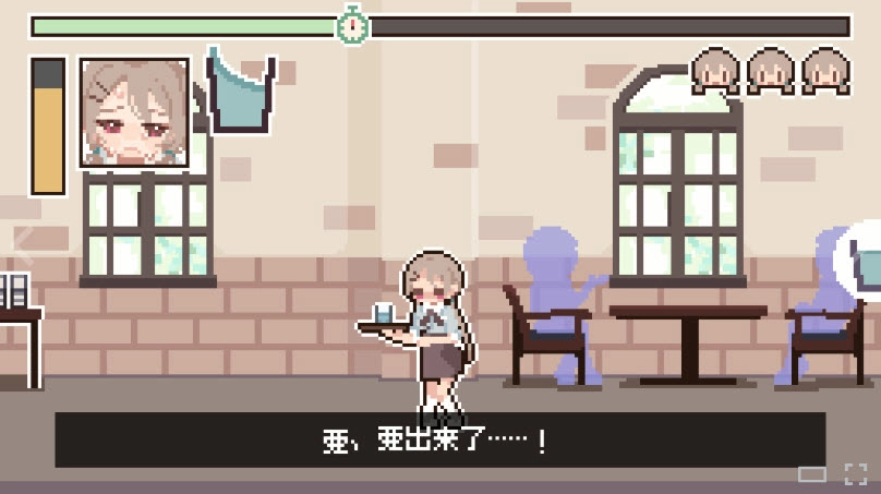 yuremizu服务员无广告版图4