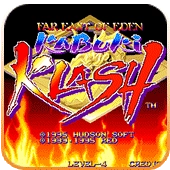 天外魔境真传免费原版