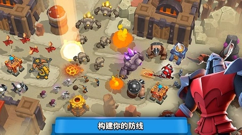 荒野天空游戏完整版图2
