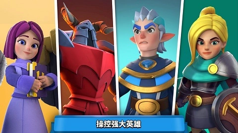 荒野天空游戏完整版图4