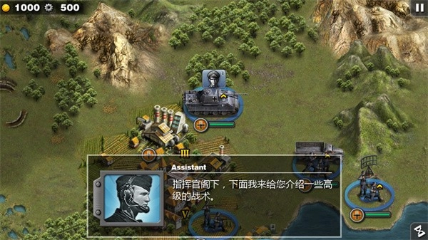 将军的荣耀太平洋战争手机正版图1