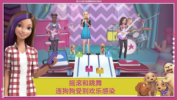 远星物语直装游戏版图3
